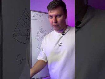 КАК ПОНРАВИТСЯ ДЕВУШКЕ