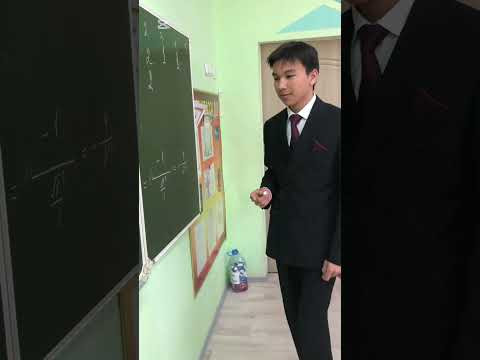 Урок 2. Проект совместных уроков учителя категории "Педагог-Мастер" и молодого специалиста.