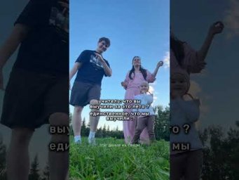 ОГЭ 2027 #тренд #учитель #школа #экзамены #тикток