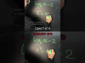 заходи в тг-канал в шапке профиля 