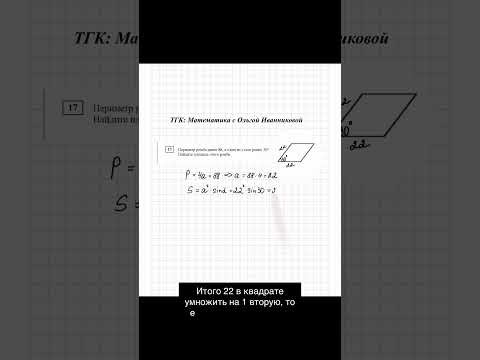31 мая 2026 г. 31 мая 2026 г.