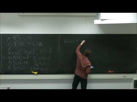 Семинар 13. Куликов Денис Александрович. Квазивероятностные представления квантовой механики Семинар 13. Куликов Денис Александрович. Квазивероятностные представления квантовой механики
