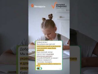 18 июня 2026 г.