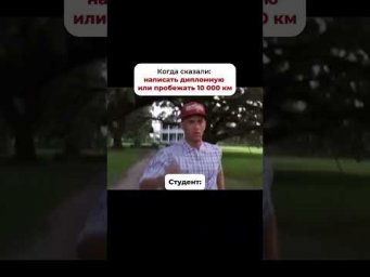 дипломная работа тгк: valeriya_math
