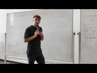 22.09.2025 Лекция 4. Условия Коши--Римана, геометрический смысл модуля и аргумента