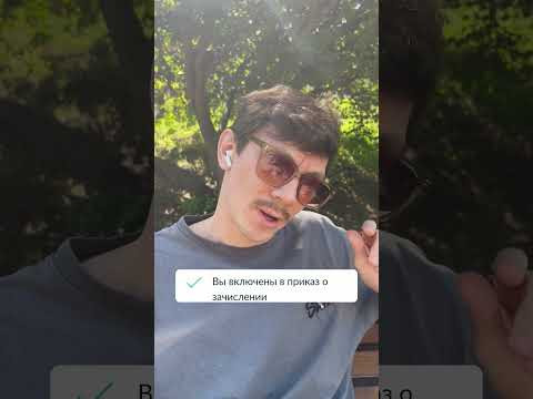 Памятка со всеми формулами в тгк: @matematikaj#поступление #зачисление #вуз