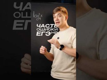 ВСЕМУ СВЕТУ НЕ ПО СЕКРЕТУ, получается 