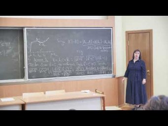 Садовничая И.В. | Лекция 39 по Математическому анализу, 2025, весна | ВМК МГУ