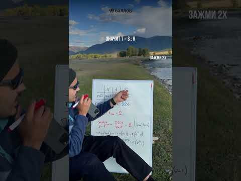 Больше разборов в моем тг-канале ➡️ mathematicaschool переходи по ссылке в шапке профиля Больше разборов в моем тг-канале ➡️ mathematicaschool переходи по ссылке в шапке профиля