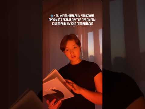 Жиза? Жиза?