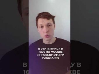 Стратегия подготовки за 3 месяца на 86+ баллов по ссылке в шапке профиля