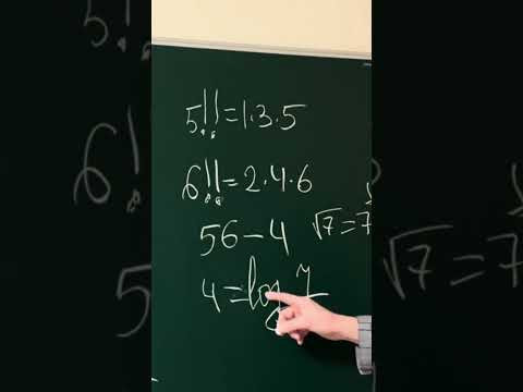 Логарифм и 4 яблока Логарифм и 4 яблока