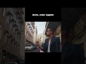 Занятия летом. Да или нет? #образование #лето #учёба