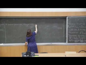 Садовничая И.В. | Лекция 22 по Математическому анализу, 2024, осень | ВМК МГУ