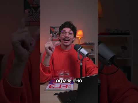 Не откладывай подготовку к ЕГЭ!#егэ #математика