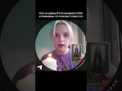 Памятка со всеми формулами в тгк: @matematikaj Памятка со всеми формулами в тгк: @matematikaj