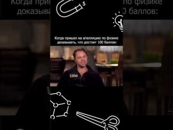 Переходи в тг по ссылке в профиле и узнавай о всех актуальных курсах подготовки к ОГЭ и ЕГЭ