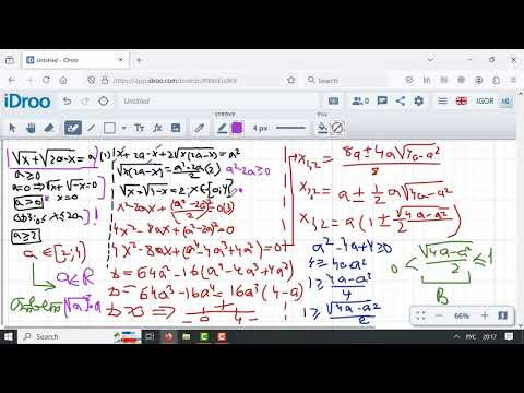 Математика 1005- параметр из 8 класса! Математика 1005- параметр из 8 класса!