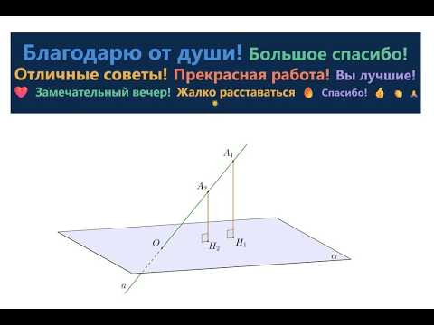 Встреча с экспертами ЕГЭ по математике накануне ЕГЭ-2026