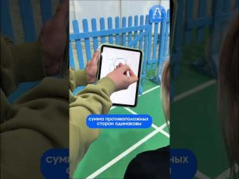Решаем задание 1 ЕГЭ по математике #егэ #решениезадач #огэ