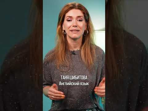 Что слушали бы ученики, если плэйлист составляли преподаватели 100балльного Что слушали бы ученики, если плэйлист составляли преподаватели 100балльного