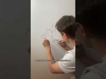 Откуда появилась эта формула на ЕГЭ?