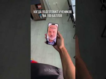 Чтобы получить МАТЕРИАЛЫ для подготовки к ЕГЭ 2026, переходи по ссылке в ШАПКЕ ❗️