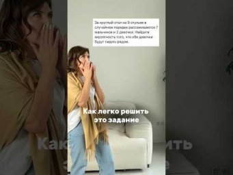 Готовлю к профильному ЕГЭ по математике на высокие баллы, подписывайтесь 