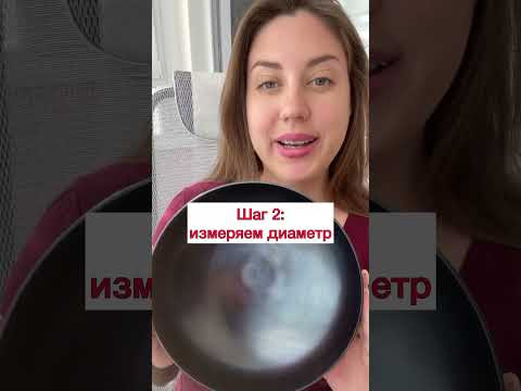 Вычисляем число Пи #огэ #егэ #математика #репетитор #репетиторпоматематике #алгебра