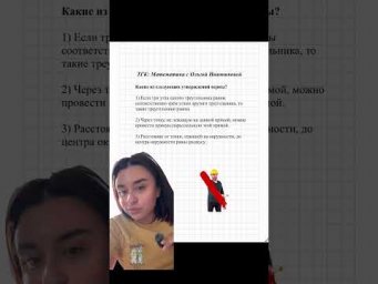 5 сентября 2026 г.