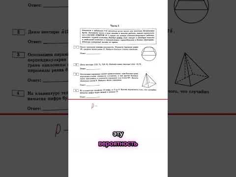 число ноль четное или нечетное Тгк: valeriya_math