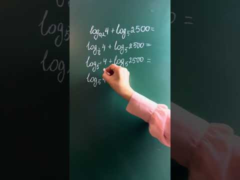 Математический  рай