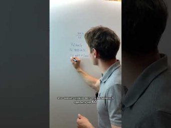 Больше в тг: Марсель Нуртдинов | ЕГЭ математика