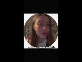 Очень понравился этот тренд