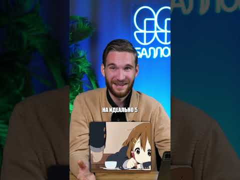 Как сдать ПРОФИЛЬ на ПОРОГ? #ЕГЭ #ОГЭ #егэ2025 #огэ2025 #математикаЕГЭ Как сдать ПРОФИЛЬ на ПОРОГ? #ЕГЭ #ОГЭ #егэ2025 #огэ2025 #математикаЕГЭ