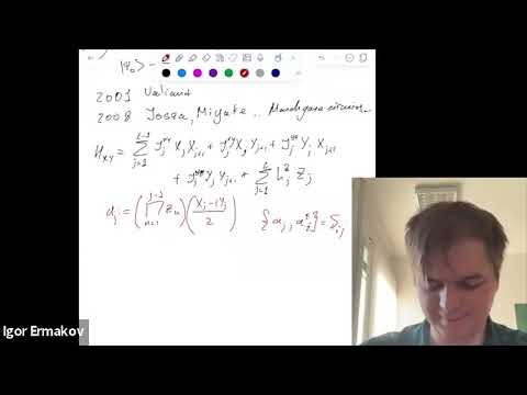 Лекция 13. И.В. Ермаков. Актуальные вычислительные подходы в многочастичных задачах квантовой ... Лекция 13. И.В. Ермаков. Актуальные вычислительные подходы в многочастичных задачах квантовой ...