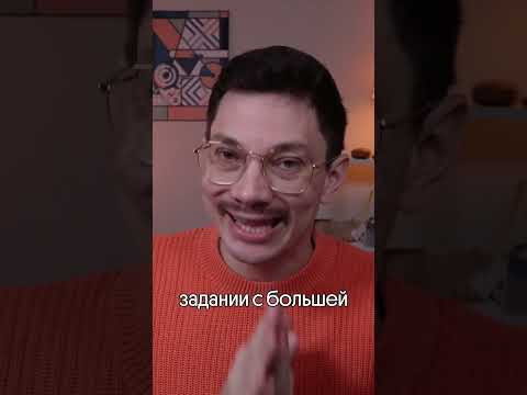 Геометрия в первой части ЕГЭ по математике #вебиум #егэ2024 #математика