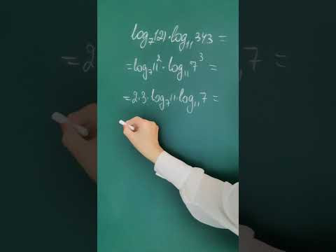 Математический рай Математический рай