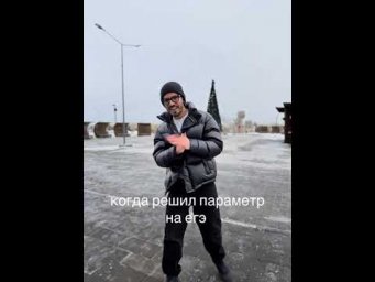 возьми логарифм детка я знаю ты хочешь сократить
