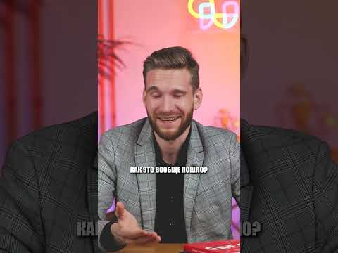 Не ищи это в интернете! #ЕГЭ #ОГЭ #егэ2024 #огэ2024 #математикаЕГЭ
