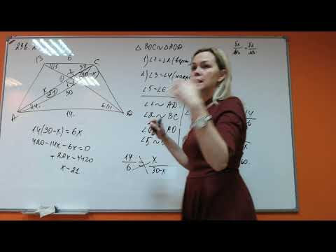 Математика ОГЭ-1 Геометрия