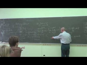 Костин А.Б.  | Семинар 18 по Математическому анализу, осень 2025 | ВМК МГУ