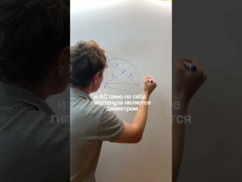Факт, который точно спасет тебя на ЕГЭ по профилю