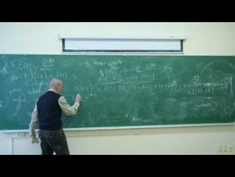 Костин А.Б.| Лекция 31.2 по Дополнительным главам уравнений в частных производных,2024,осень|ВМК МГУ