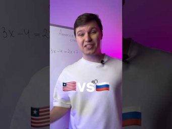 пиши флаг, за который болеешь ты