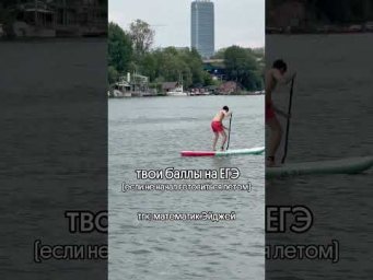 Памятка со всеми формулами в шапке профиля#математика #егэ