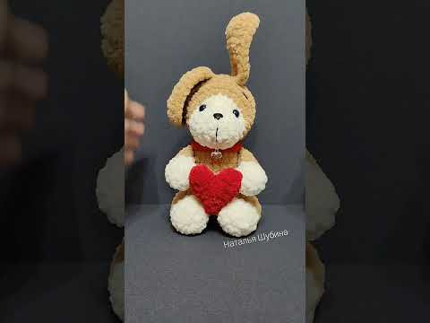 собачка пёсик плюшевый с красным сердечком #cute #игрушкидлядевочек #dog #handmade #love