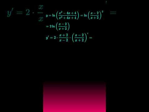 Производная сложной функции #calculus #maths #матан #егэ Производная сложной функции #calculus #maths #матан #егэ