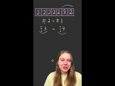 Угадай код! тгк: egekate #математика #олимпиады