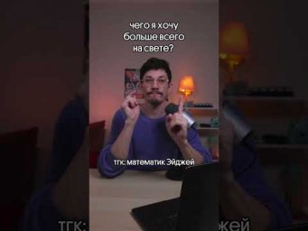 Памятка со всеми формулами в шапке профиля#математика #егэ